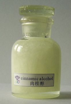 4-Chlorocinnamaldehyde  